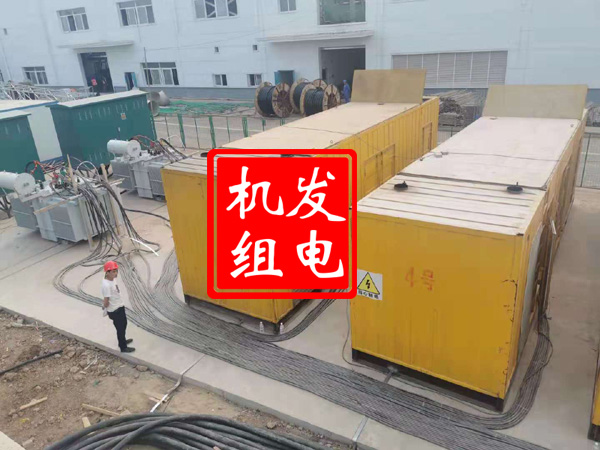 泰山发电机租赁必备常识