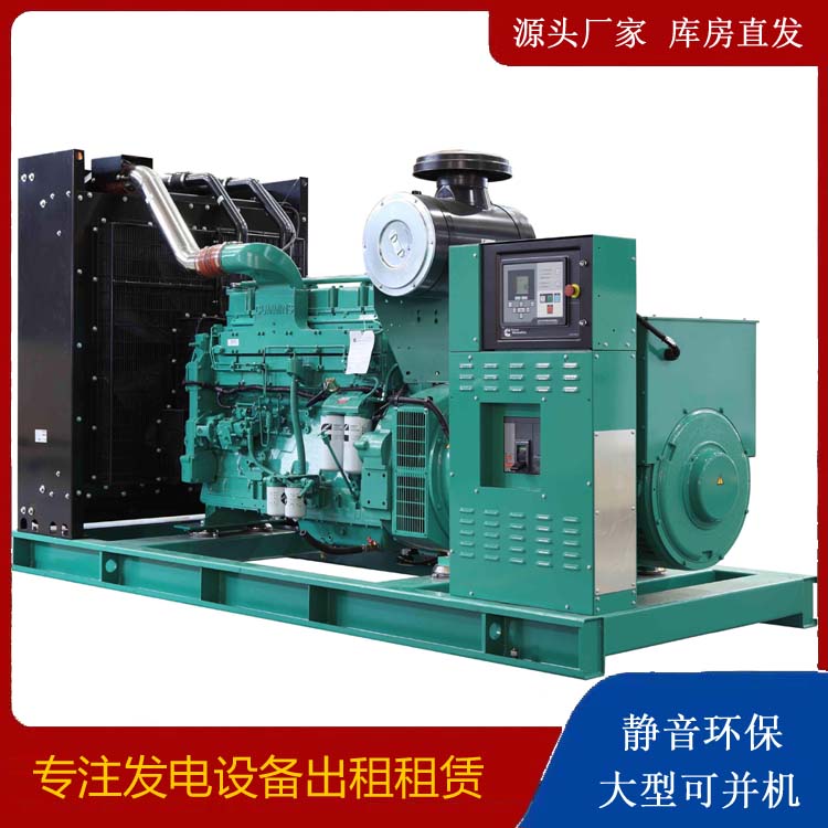 泰山租赁发电机 柴油发电机喷油嘴卡死的原因及处理方法