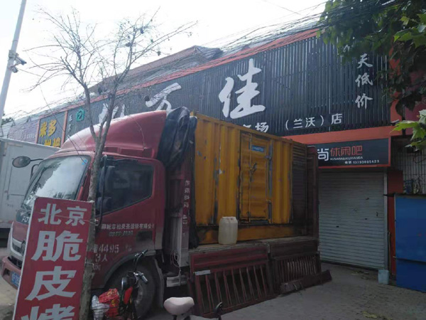 泰山发电机出租-柴油发电机组散热器如何检查与维护
