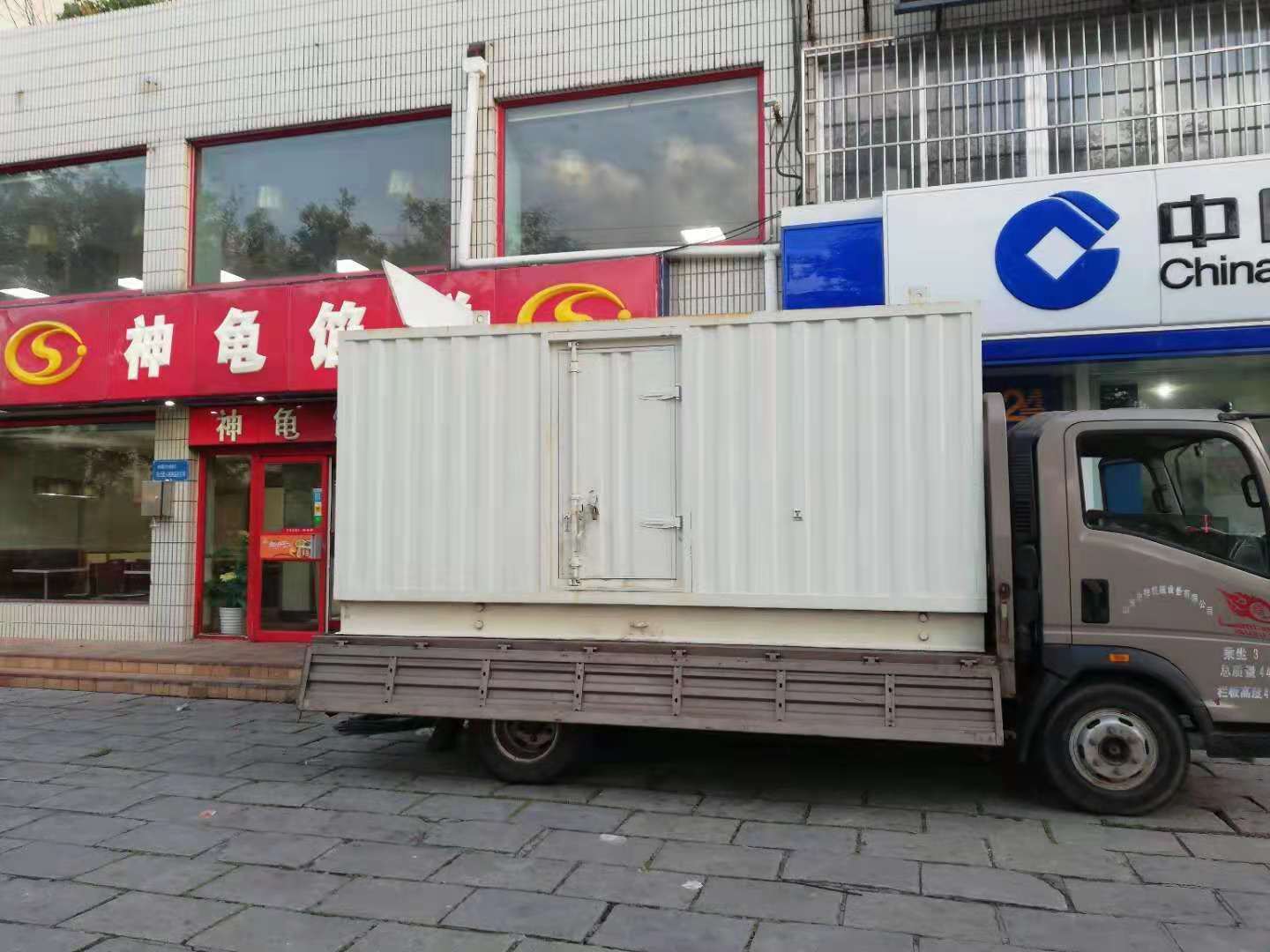 泰山出租发电机-柴油发电机组错误的启动方式