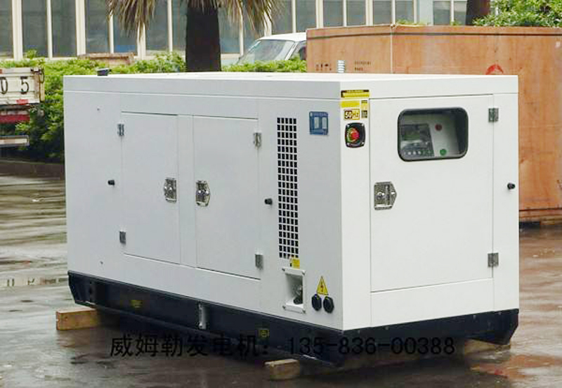 泰山简述发电机组的未来发展趋势