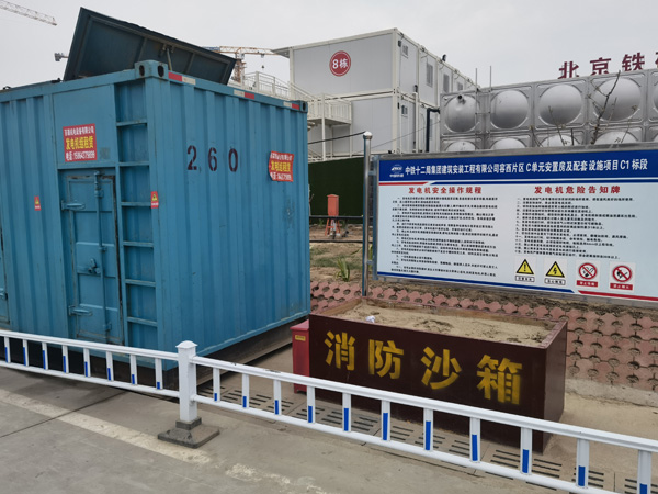 泰山发电机租赁-电缆长度过长会对 100KW 发电机造成哪些影响？