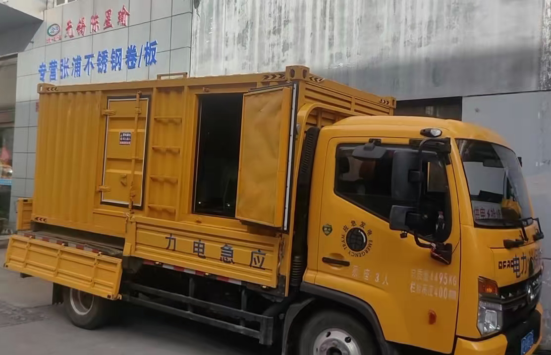 泰山安装和使用柴油发电机组需要注意哪些事项？