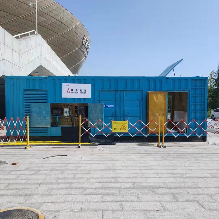 泰山如何确保发电机组和变压器的接地系统安全可靠？