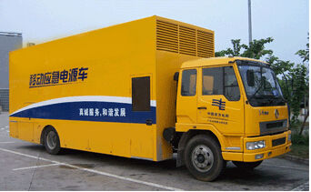 泰山发电机组如何判断水冷式机油散热器是否需要更换？